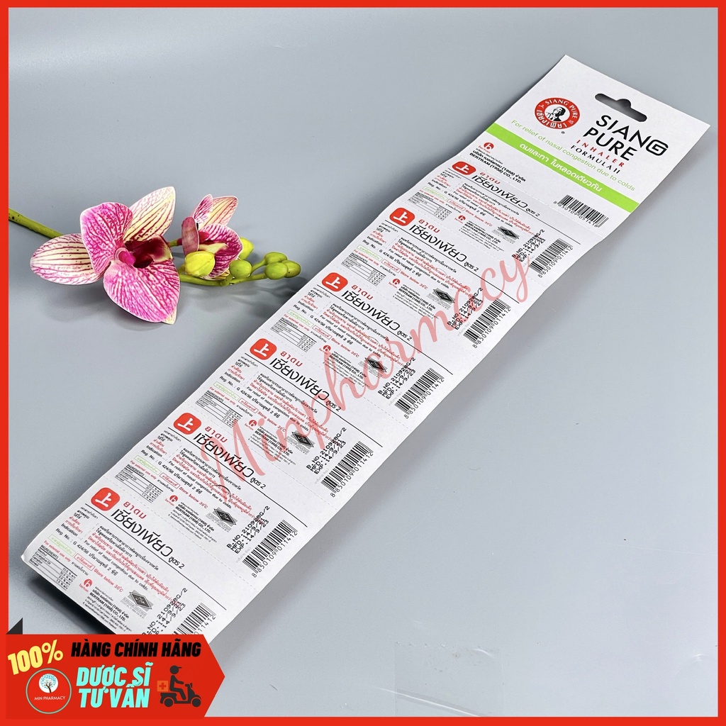 Ống hít thông mũi Thái Lan màu đỏ SIANG PURE - Lốc 6 ống 4 Ống hít thông mũi Thái Lan màu đỏ SIANG PURE - Lốc 6 ống - Ảnh 4