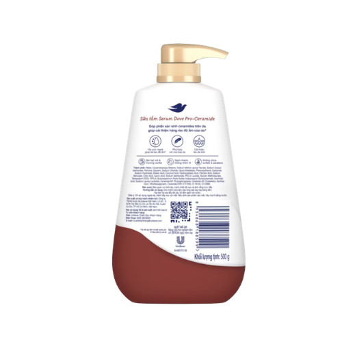 DOVE Sữa Tắm Bơ Hạt Mỡ & Vanilla 500G 4 DOVE Sữa Tắm Bơ Hạt Mỡ & Vanilla 500G - Ảnh 4