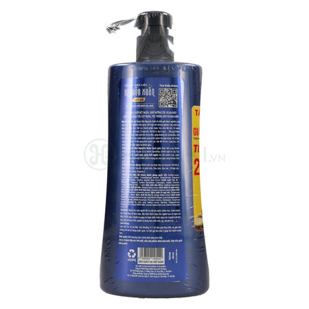 Dầu Gội Dược liệu NGUYÊN XUÂN - Sạch gàu 450ml vòi 3 Dầu Gội Dược liệu NGUYÊN XUÂN - Sạch gàu 450ml vòi - Ảnh 3