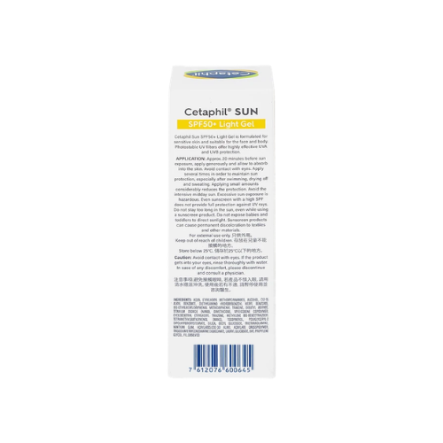 Gel chống nắng da khô nhạy cảm Cetaphil Sun SPF 50+ Light Gel 4 Gel chống nắng da khô nhạy cảm Cetaphil Sun SPF 50+ Light Gel - Ảnh 4