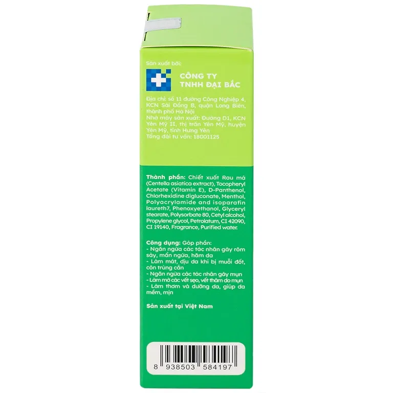 Kem Yoosun Rau Má 25g Hỗ Trợ Ngừa Mụn Giảm Mẩn Ngứa 3 Kem Yoosun Rau Má 25g Hỗ Trợ Ngừa Mụn Giảm Mẩn Ngứa - Ảnh 3
