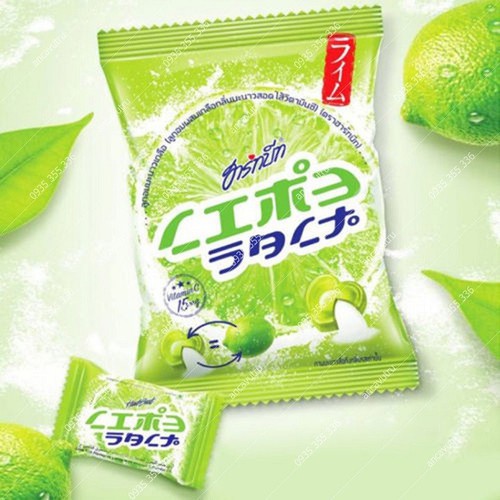 Kẹo chanh muối HartBeat Thái Lan 120g 3 Kẹo chanh muối HartBeat Thái Lan 120g - Ảnh 3