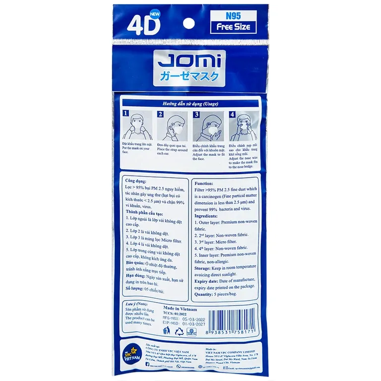 Khẩu Trang Jomi 4D New Túi 5 Cái Kháng Khuẩn, Ôm Khít Khuôn Mặt 2 Khẩu Trang Jomi 4D New Túi 5 Cái Kháng Khuẩn, Ôm Khít Khuôn Mặt - Ảnh 2