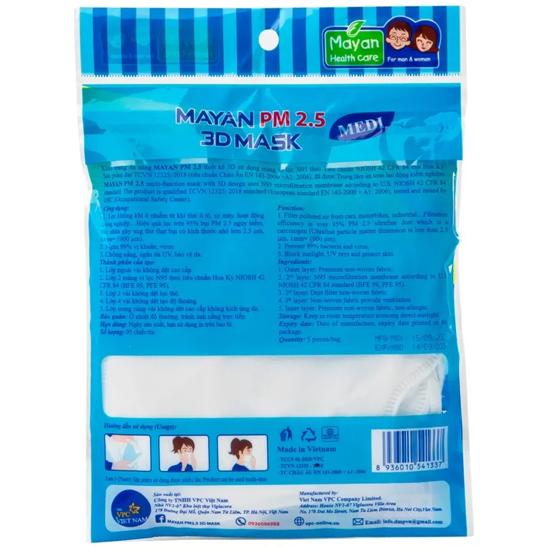 Khẩu trang MAYAN 3D PM2.5 người lớn, bảo vệ đường hô hấp MAYAN 3 Khẩu trang MAYAN 3D PM2.5 người lớn, bảo vệ đường hô hấp MAYAN - Ảnh 3