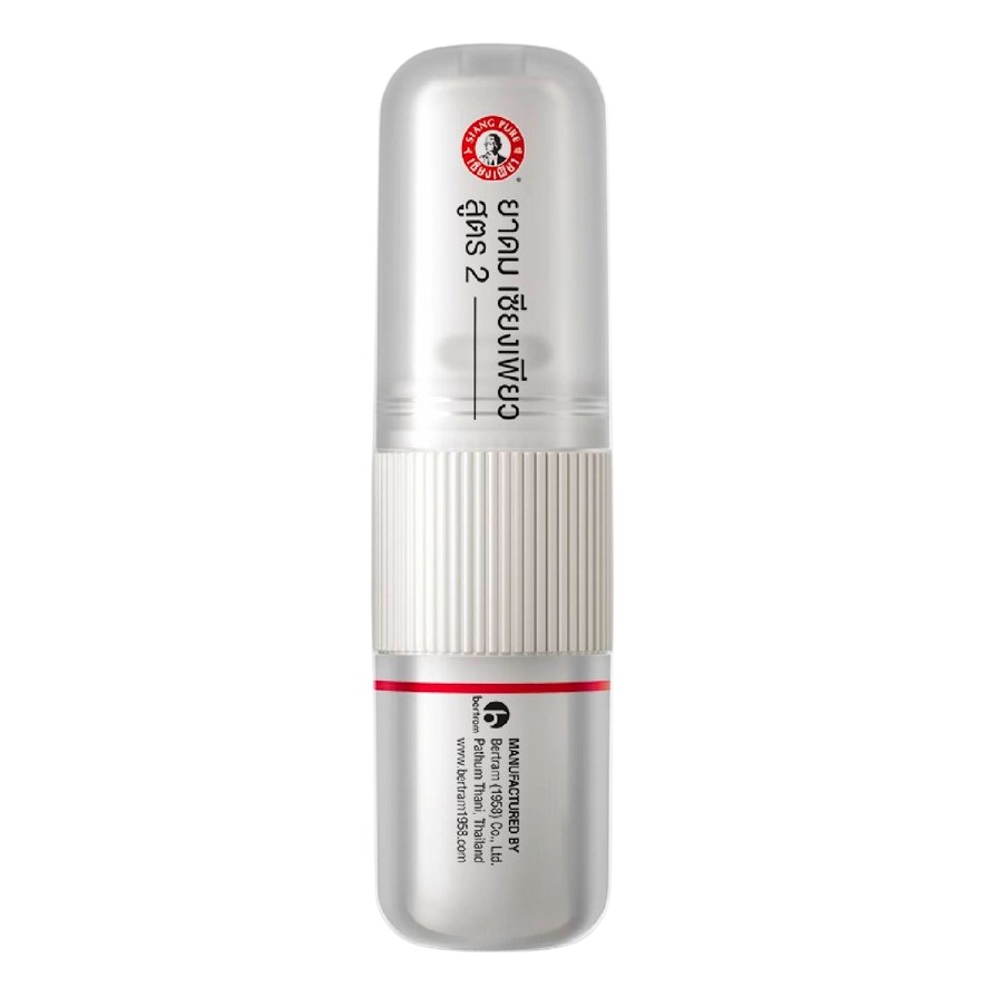 Ống hít thông mũi Thái Lan màu đỏ SIANG PURE - Lốc 6 ống 1 Ống hít thông mũi Thái Lan màu đỏ SIANG PURE - Lốc 6 ống