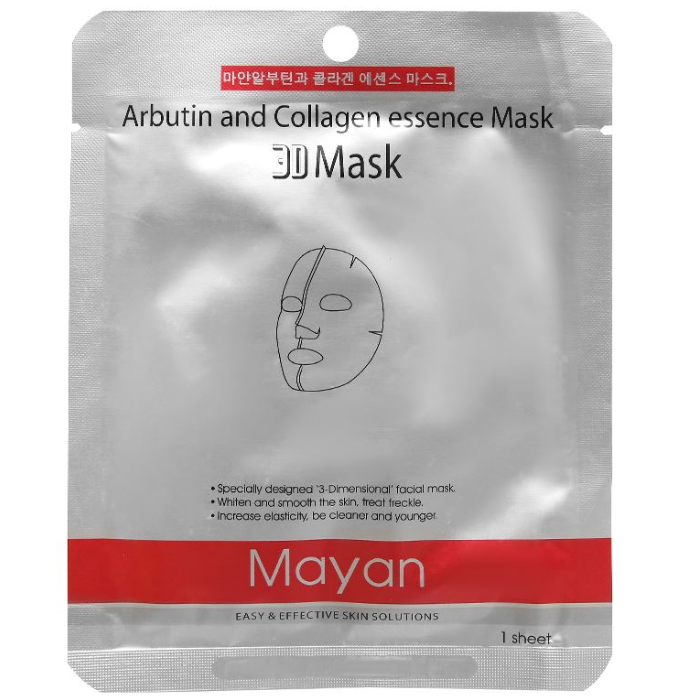 Mặt Nạ MAYAN Essence Arbutin Hỗ Trợ Làm Sáng Da 25ml 2 Mặt Nạ MAYAN Essence Arbutin Hỗ Trợ Làm Sáng Da 25ml - Ảnh 2