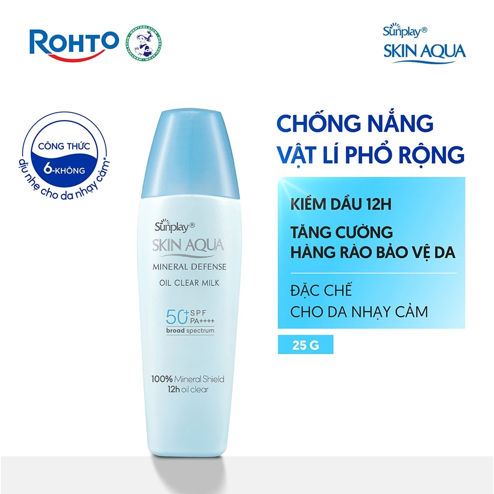 Sữa Chống Nắng Sunplay Skin Aqua Ngừa Mụn SPF50+ PA++++ 25g 5 Sữa Chống Nắng Sunplay Skin Aqua Ngừa Mụn SPF50+ PA++++ 25g - Ảnh 5