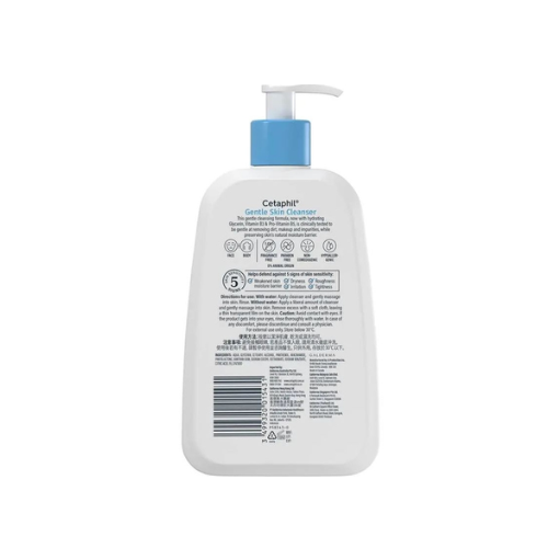 Sữa Rửa Mặt Cetaphil Gentle 236ml Làm Sạch Dịu Nhẹ Cho Da Nhạy Cảm 2 Sữa Rửa Mặt Cetaphil Gentle 236ml Làm Sạch Dịu Nhẹ Cho Da Nhạy Cảm - Ảnh 2