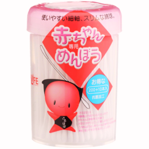 Viên uống Brauer Ultra Pure Dha hỗ trợ phụ nữ mang thai và phụ nữ cho con bú