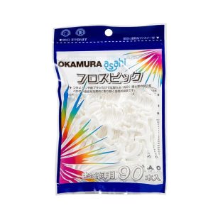 Viên uống Brauer Ultra Pure Dha hỗ trợ phụ nữ mang thai và phụ nữ cho con bú