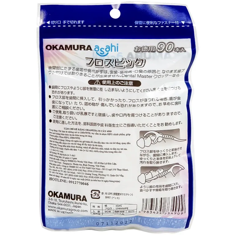 Tăm Chỉ Kẽ Răng Okamura 90 Cây Làm Sạch Kẽ Răng Chăm Sóc Răng Miệng 2 Tăm Chỉ Kẽ Răng Okamura 90 Cây Làm Sạch Kẽ Răng Chăm Sóc Răng Miệng - Ảnh 2