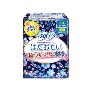 Viên uống Brauer Ultra Pure Dha hỗ trợ phụ nữ mang thai và phụ nữ cho con bú
