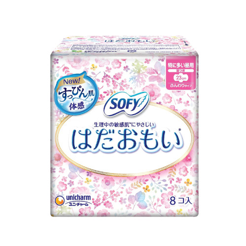 Băng Vệ Sinh Sofy Skin Comfort Cánh 23cm 8 Miếng 1 Băng Vệ Sinh Sofy Skin Comfort Cánh 23cm 8 Miếng