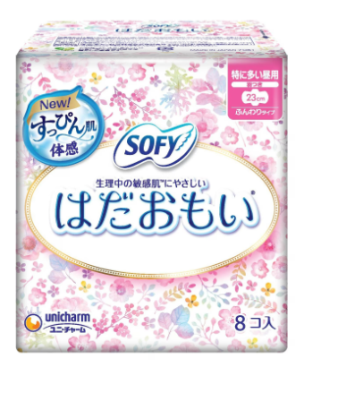 Băng Vệ Sinh Sofy Skin Comfort Cánh 23cm 8 Miếng 2 Băng Vệ Sinh Sofy Skin Comfort Cánh 23cm 8 Miếng - Ảnh 2