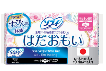 Băng Vệ Sinh Sofy Skin Comfort Mỏng Cánh 23cm 20 Miếng 2 Băng Vệ Sinh Sofy Skin Comfort Mỏng Cánh 23cm 20 Miếng - Ảnh 2