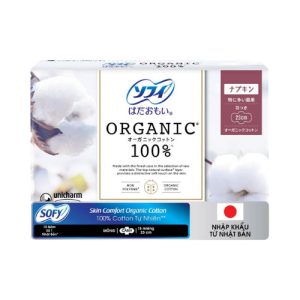 Viên uống Brauer Ultra Pure Dha hỗ trợ phụ nữ mang thai và phụ nữ cho con bú