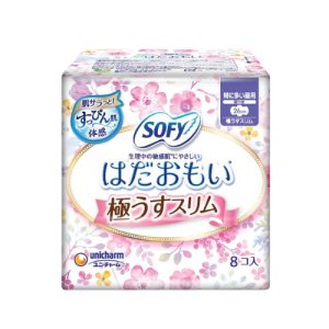 Viên uống Brauer Ultra Pure Dha hỗ trợ phụ nữ mang thai và phụ nữ cho con bú