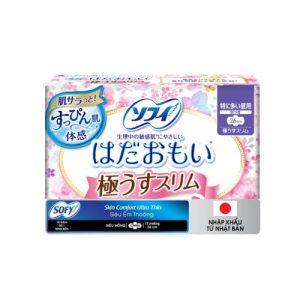 Viên uống Brauer Ultra Pure Dha hỗ trợ phụ nữ mang thai và phụ nữ cho con bú