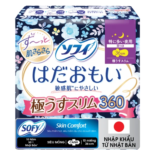 Băng vệ sinh ban đêm Sofy Skin Comfort Ultra Thin siêu mỏng cánh 36cm 10 miếng 2 Băng vệ sinh ban đêm Sofy Skin Comfort Ultra Thin siêu mỏng cánh 36cm 10 miếng - Ảnh 2