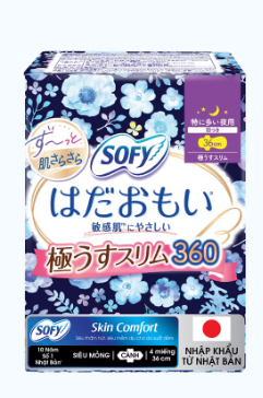 Băng vệ sinh siêu êm thoáng ban đêm Sofy Skin Comfort 36cm (4 miếng/gói) 2 Băng vệ sinh siêu êm thoáng ban đêm Sofy Skin Comfort 36cm (4 miếng/gói) - Ảnh 2