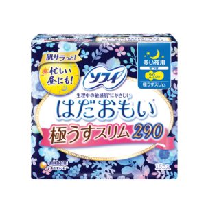 Viên uống Brauer Ultra Pure Dha hỗ trợ phụ nữ mang thai và phụ nữ cho con bú