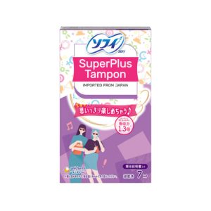 Viên uống Brauer Ultra Pure Dha hỗ trợ phụ nữ mang thai và phụ nữ cho con bú