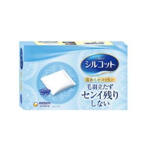Viên uống Brauer Ultra Pure Dha hỗ trợ phụ nữ mang thai và phụ nữ cho con bú