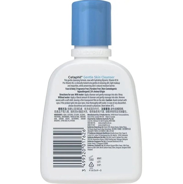 Sữa Rửa Mặt Cetaphil Gentle Làm Sạch Dịu Nhẹ 118ml 2 Sữa Rửa Mặt Cetaphil Gentle Làm Sạch Dịu Nhẹ 118ml - Ảnh 2