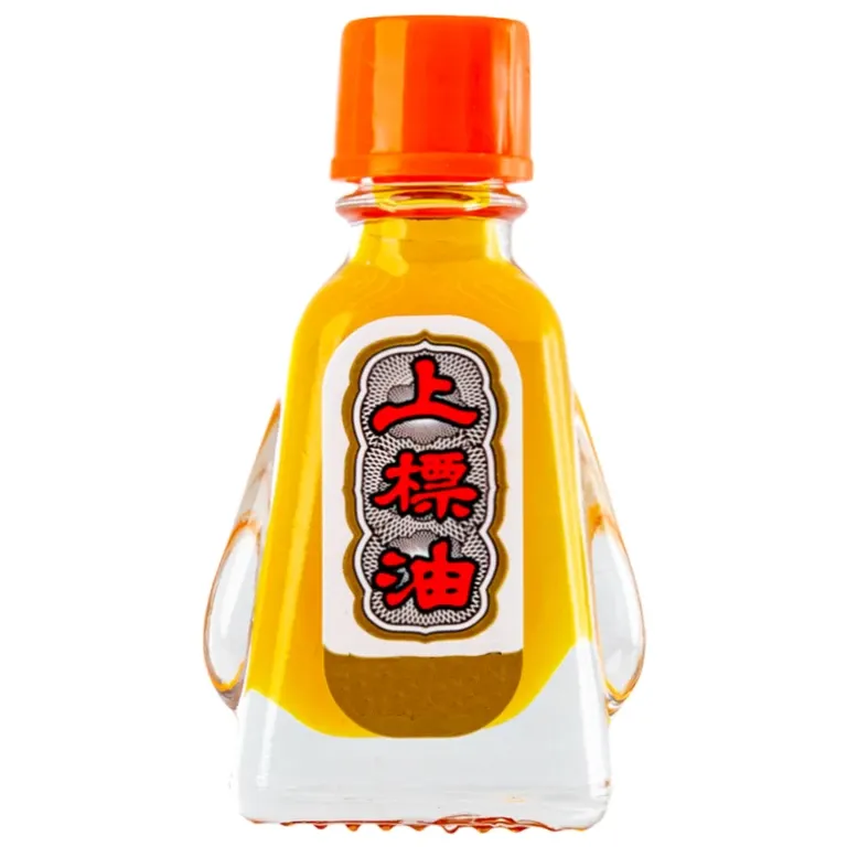 Dầu Thái Đỏ Ông Già Siang Pure 3ml hỗ trợ giảm đau nhức, làm ấm cơ thể 2 Dầu Thái Đỏ Ông Già Siang Pure 3ml hỗ trợ giảm đau nhức, làm ấm cơ thể - Ảnh 2