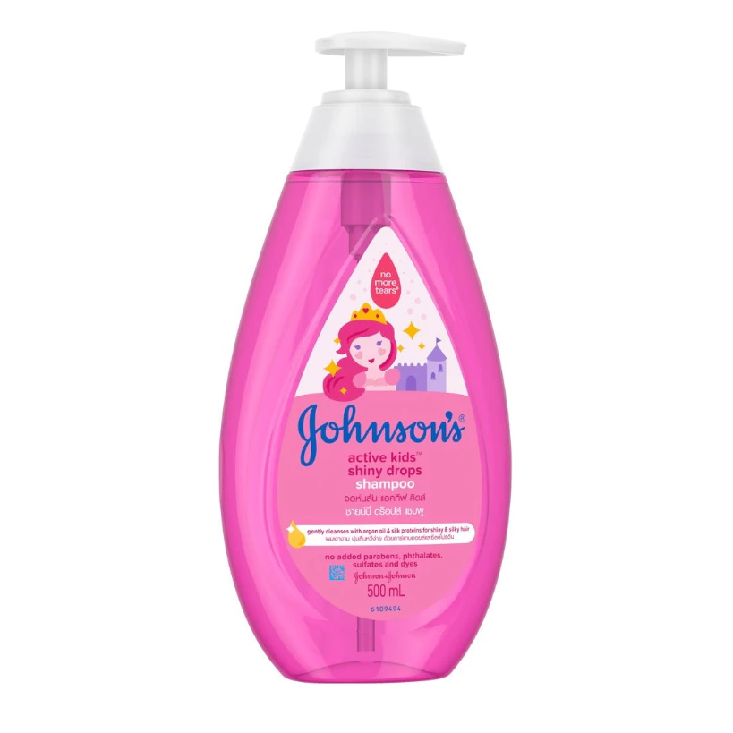 Dầu gội cho bé gái Johnsons Baby Óng mượt mái tóc 500ml 2 Dầu gội cho bé gái Johnsons Baby Óng mượt mái tóc 500ml - Ảnh 2