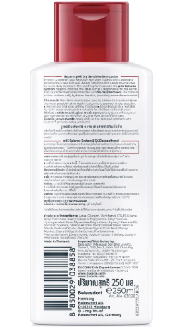 Sữa Dưỡng Thể Eucerin pH5 Lotion 250ml Cân Bằng Độ Ẩm 3 Sữa Dưỡng Thể Eucerin pH5 Lotion 250ml Cân Bằng Độ Ẩm - Ảnh 3
