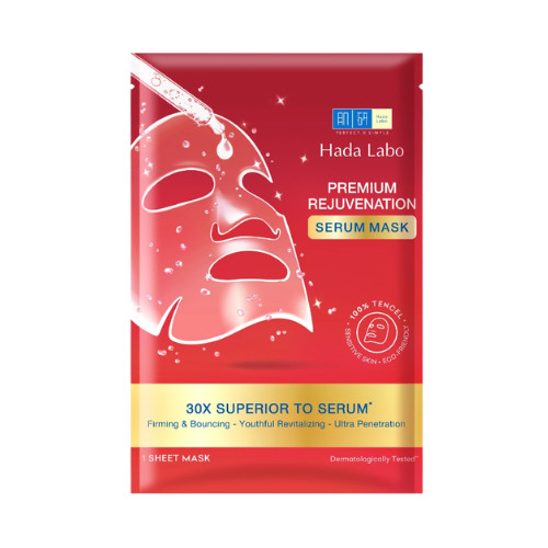 Mặt Nạ Hada Labo Premium Rejuvenation Serum Mask 23g 1 Mặt Nạ Hada Labo Premium Rejuvenation Serum Mask 23g