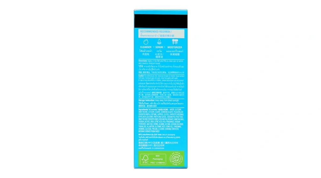 Kem Dưỡng Neutrogena Hydro Boost Water Gel 15g Cấp Ẩm 3 Kem Dưỡng Neutrogena Hydro Boost Water Gel 15g Cấp Ẩm - Ảnh 3
