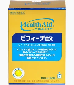 Viên uống Brauer Ultra Pure Dha hỗ trợ phụ nữ mang thai và phụ nữ cho con bú