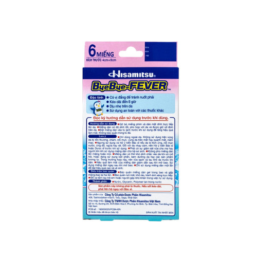 Miếng dán hạ sốt cho trẻ sơ sinh ByeBye Fever For Babies (3 gói x 2 miếng) 4 Miếng dán hạ sốt cho trẻ sơ sinh ByeBye Fever For Babies (3 gói x 2 miếng) - Ảnh 4