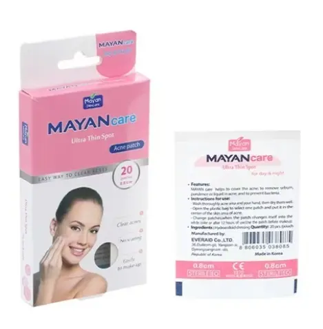 Miếng dán mụn Mayan - Màu hồng 1 Miếng dán mụn Mayan - Màu hồng