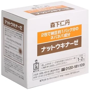 Viên uống Brauer Ultra Pure Dha hỗ trợ phụ nữ mang thai và phụ nữ cho con bú