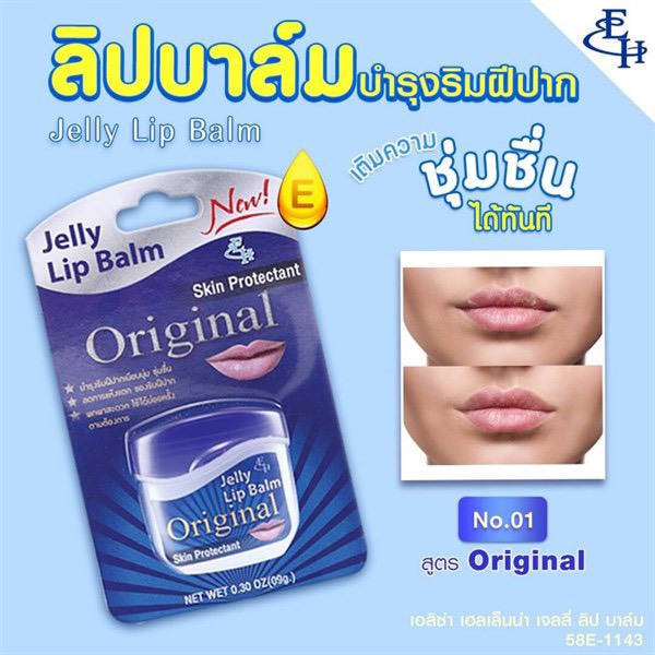 Sáp Dưỡng Môi Thái Lan Original 9g Dưỡng Ẩm Môi 2 Sáp Dưỡng Môi Thái Lan Original 9g Dưỡng Ẩm Môi - Ảnh 2