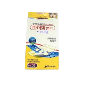 Viên uống Brauer Ultra Pure Dha hỗ trợ phụ nữ mang thai và phụ nữ cho con bú