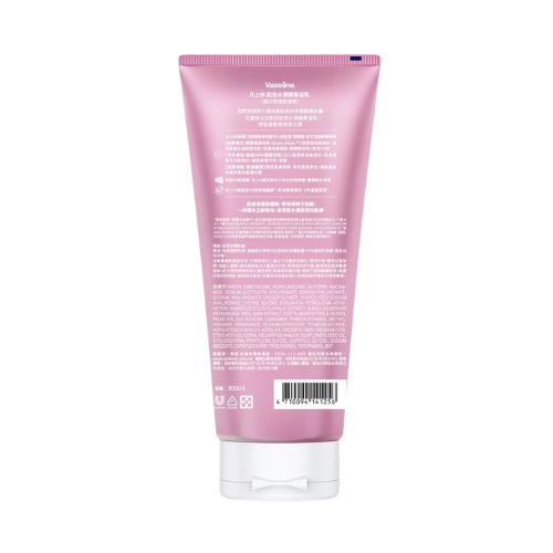 Sữa Dưỡng Thể Vaseline Hồng Healthy Bright 300ml Sáng Da Chuyên Sâu 3 Sữa Dưỡng Thể Vaseline Hồng Healthy Bright 300ml Sáng Da Chuyên Sâu - Ảnh 3