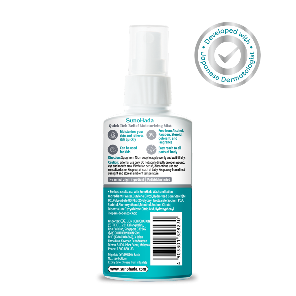 SunoHada Mist 100ml Xịt Dưỡng Ẩm Giảm Ngứa Da 5 SunoHada Mist 100ml Xịt Dưỡng Ẩm Giảm Ngứa Da - Ảnh 5