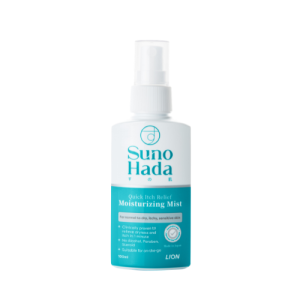 Viên uống Brauer Ultra Pure Dha hỗ trợ phụ nữ mang thai và phụ nữ cho con bú