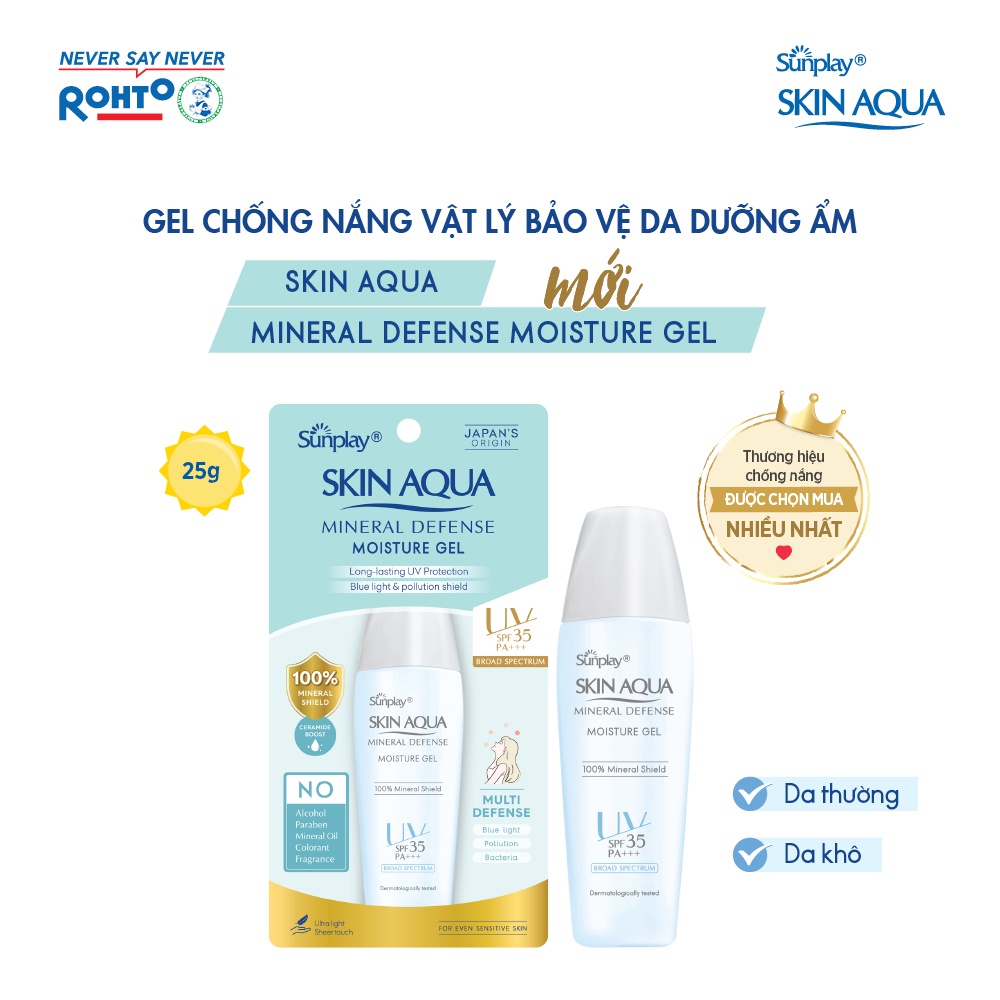 Kem Chống Nắng Skin Aqua Dưỡng Ẩm Sunplay Mineral Defense Gel 25g 3 Kem Chống Nắng Skin Aqua Dưỡng Ẩm Sunplay Mineral Defense Gel 25g - Ảnh 3