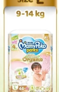 Viên uống Brauer Ultra Pure Dha hỗ trợ phụ nữ mang thai và phụ nữ cho con bú