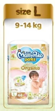 Tã Bỉm Quần MamyPoko Super Premium Organic L44+4 1 Tã Bỉm Quần MamyPoko Super Premium Organic L44+4