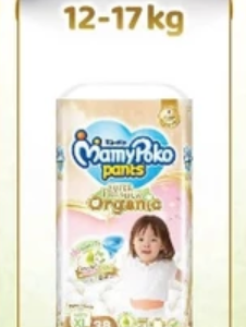 Viên uống Brauer Ultra Pure Dha hỗ trợ phụ nữ mang thai và phụ nữ cho con bú