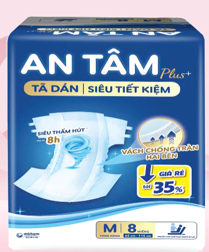 Tã Dán Người Lớn Caryn An Tâm Plus UNICHARM+ M 8 Miếng 3 Tã Dán Người Lớn Caryn An Tâm Plus UNICHARM+ M 8 Miếng - Ảnh 3