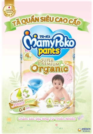 Tã quần MamyPoko Organic M58 size M 58 miếng (6 - 11kg) 1 Tã quần MamyPoko Organic M58 size M 58 miếng (6 - 11kg)