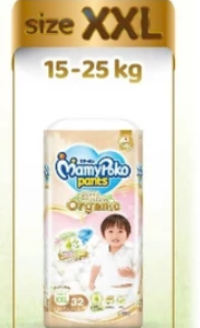 Viên uống Brauer Ultra Pure Dha hỗ trợ phụ nữ mang thai và phụ nữ cho con bú