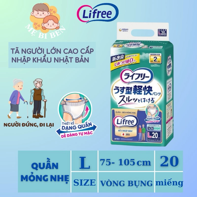 Tã quần Người lớn Lifree siêu mỏng nhẹ size L-20 Miếng 2 Tã quần Người lớn Lifree siêu mỏng nhẹ size L-20 Miếng - Ảnh 2